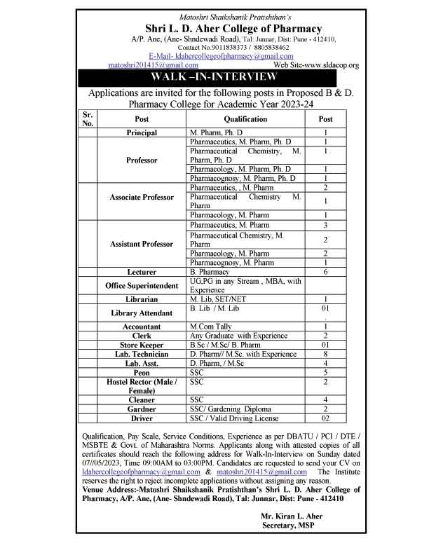 Pharmacy Adv for Staff AY 2023-24